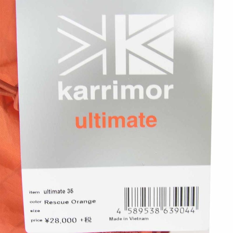 Karrimor カリマー ultimate35 アルティメット 35 バッグ パック オレンジ系【新古品】【未使用】【中古】