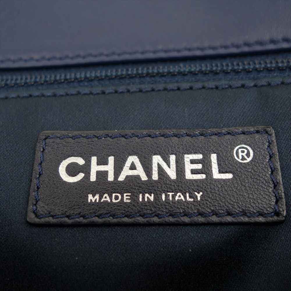 CHANEL シャネル 国内正規品 日本橋三越店購入品 2011年製 マトラッセ ココマーク ラムスキン ウルトラステッチ ダブルチェーン ショルダー バッグ ネイビー系【美品】【中古】