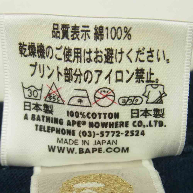 A BATHING APE アベイシングエイプ BABY MILO プリント 半袖 Tシャツ コットン ネイビー系 L【中古】