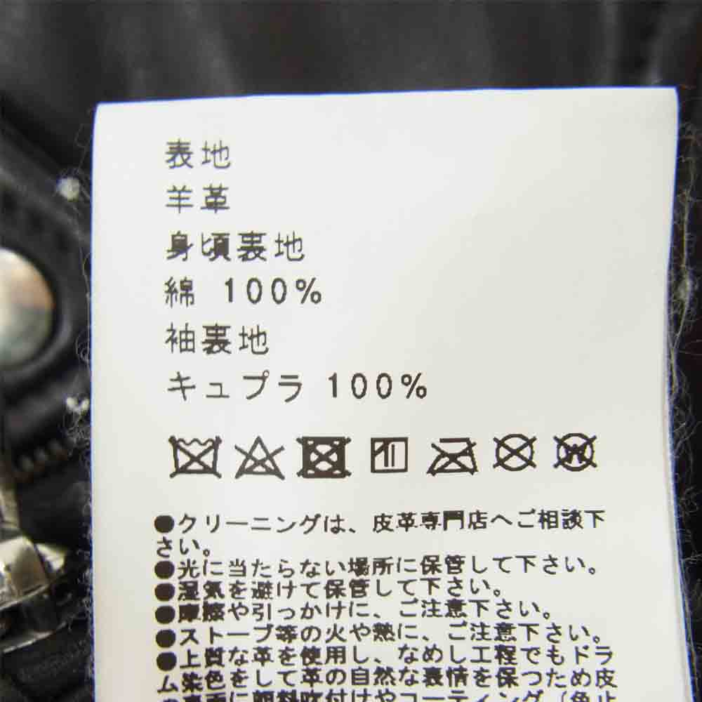 ユナイテッドトーキョー ラム レザー ダブル ライダース ジャケット ブラック系 1【中古】