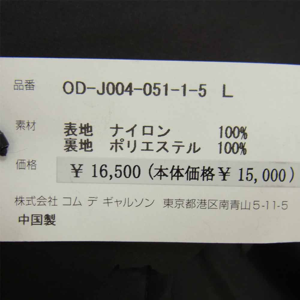 COMME des GARCONS コムデギャルソン black market ブラックマーケット OD-J004 coach jacket バックロゴプリント コーチジャケット ブラック系 L【新古品】【未使用】【中古】