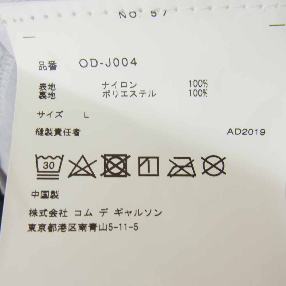 COMME des GARCONS コムデギャルソン black market ブラックマーケット OD-J004 coach jacket バックロゴプリント コーチジャケット ブラック系 L【新古品】【未使用】【中古】