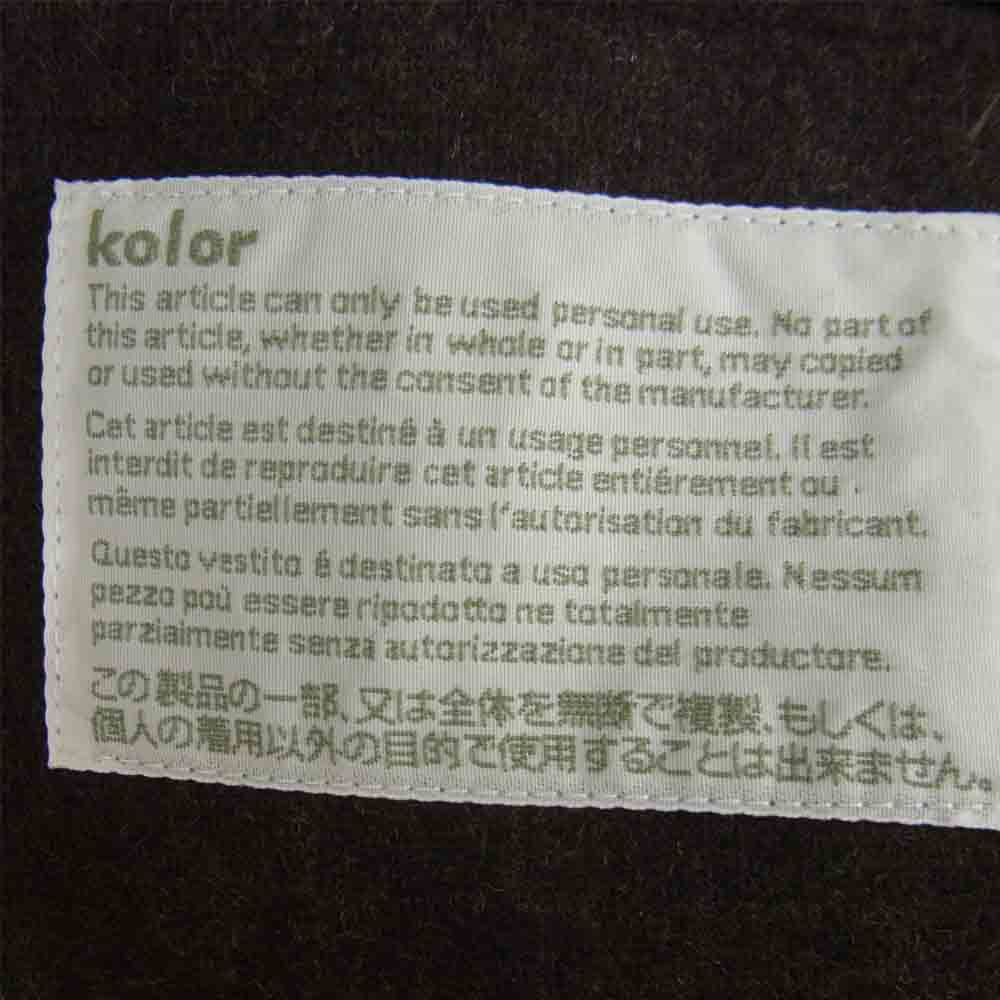 kolor カラー 17AW 17WCM-J05109 ファー付 切替 テーラード ジャケット グレー系 5【美品】【中古】