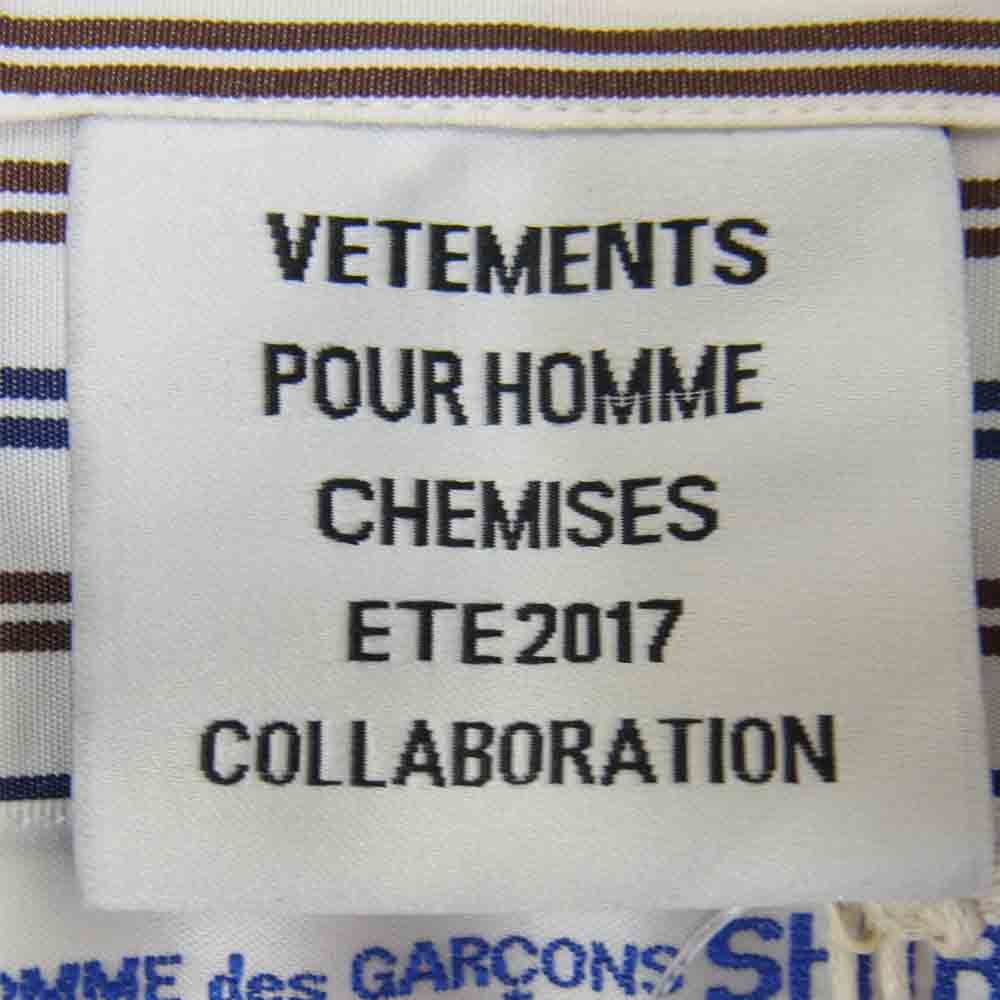 COMME des GARCONS コムデギャルソン SHIRT × ヴェトモン VETEMENTS 17SS MSS17CDG5レイヤード 切替シャツ ライトブルー系 M【新古品】【未使用】【中古】
