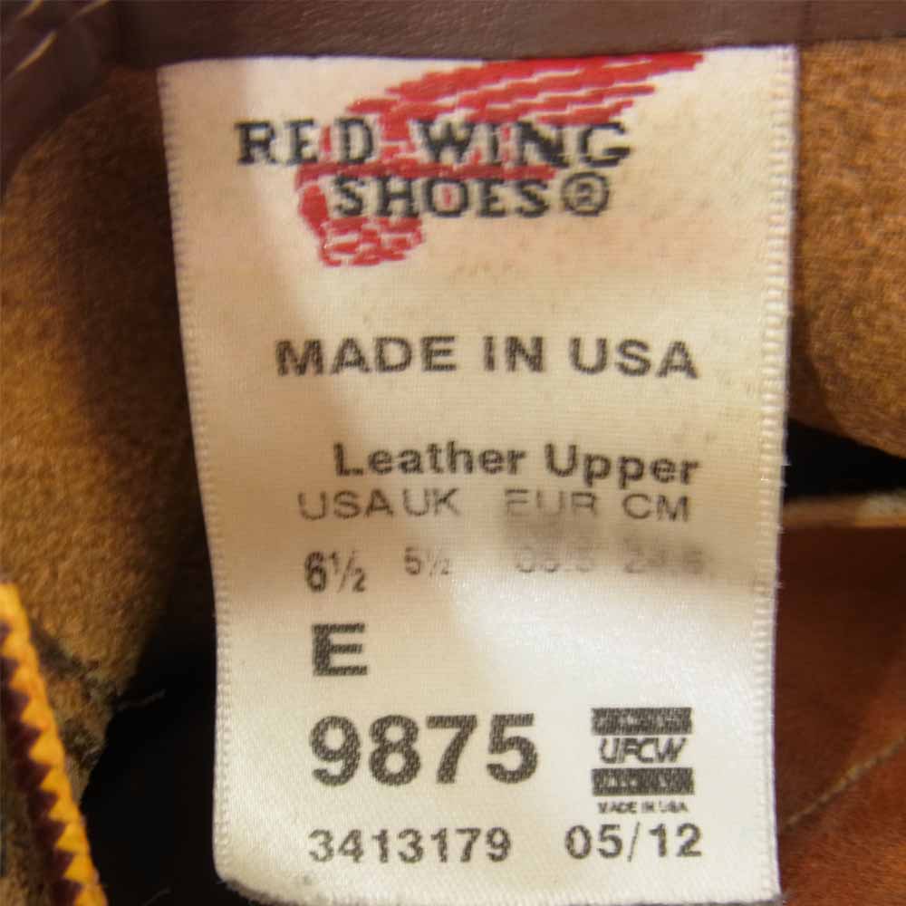 RED WING レッドウィング 9875 Irish Setter アイリッシュセッター 犬タグ モックトゥ ブーツ ブラウン系 6 1/2E【中古】