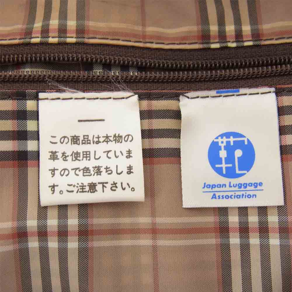 PORTER ポーター CERVINO セルビーノ レザー ボストン バッグ ブラウン系【中古】