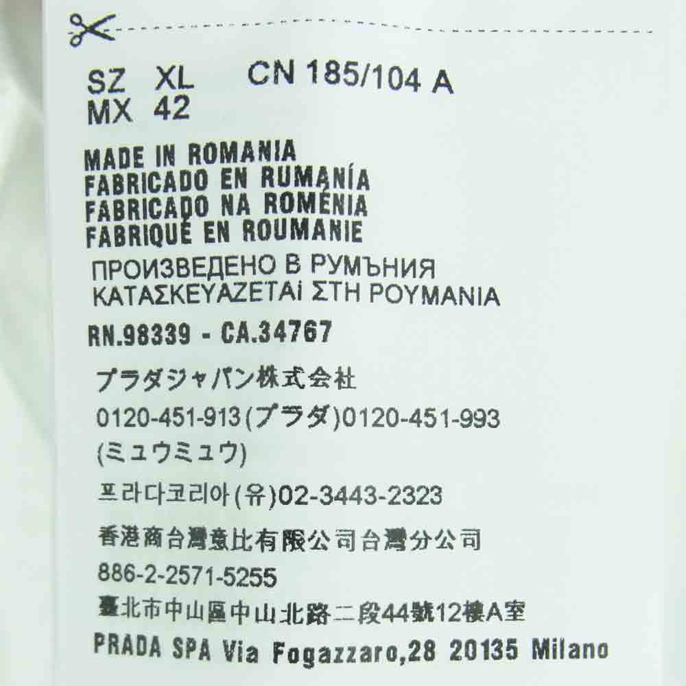 PRADA プラダ UJM492 S181 ILK 国内正規品 クルーネック 半袖 Tシャツ コットン ホワイト系 XL【美品】【中古】