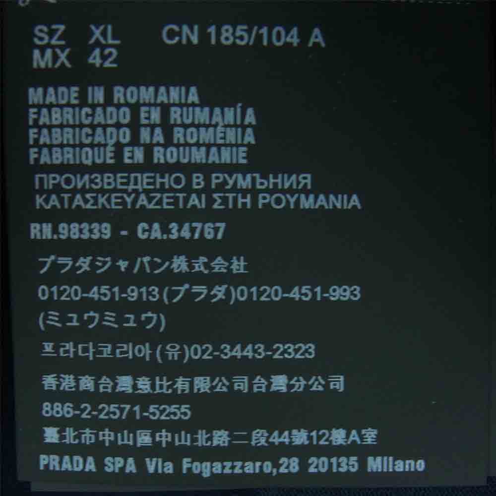 PRADA プラダ UJM492 S181 ILK 国内正規品 クルーネック コットン 半袖 Tシャツ ルーマニア製 ネイビー系 XL【美品】【中古】