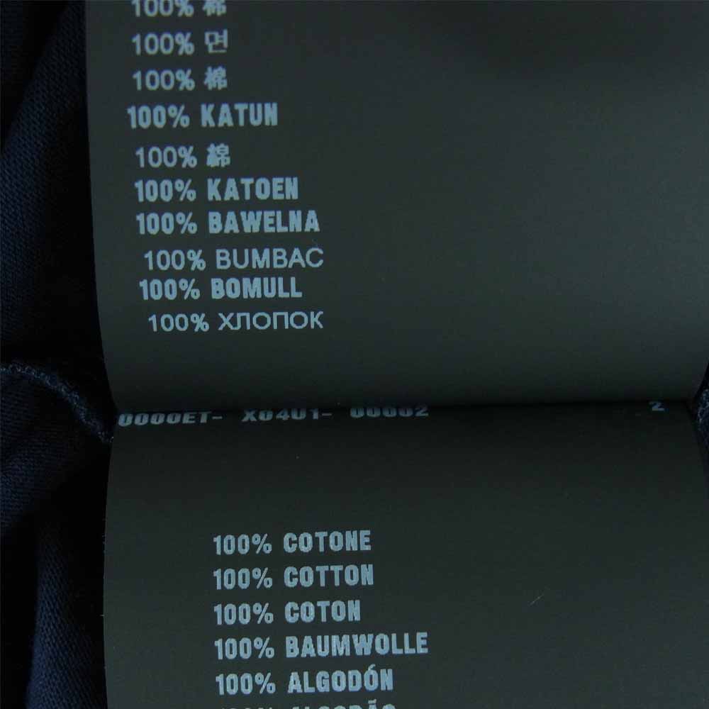 PRADA プラダ UJM492 S181 ILK 国内正規品 クルーネック コットン 半袖 Tシャツ ルーマニア製 ネイビー系 XL【美品】【中古】