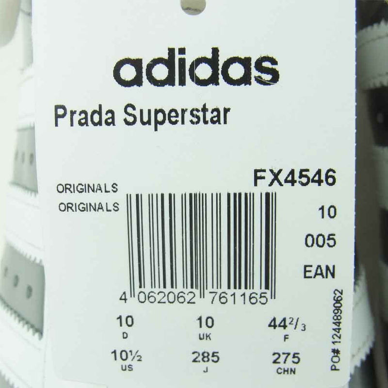 PRADA プラダ FX4546 adidas アディダス superstar スーパースター スニーカー シルバー系 28.5cm【新古品】【未使用】【中古】