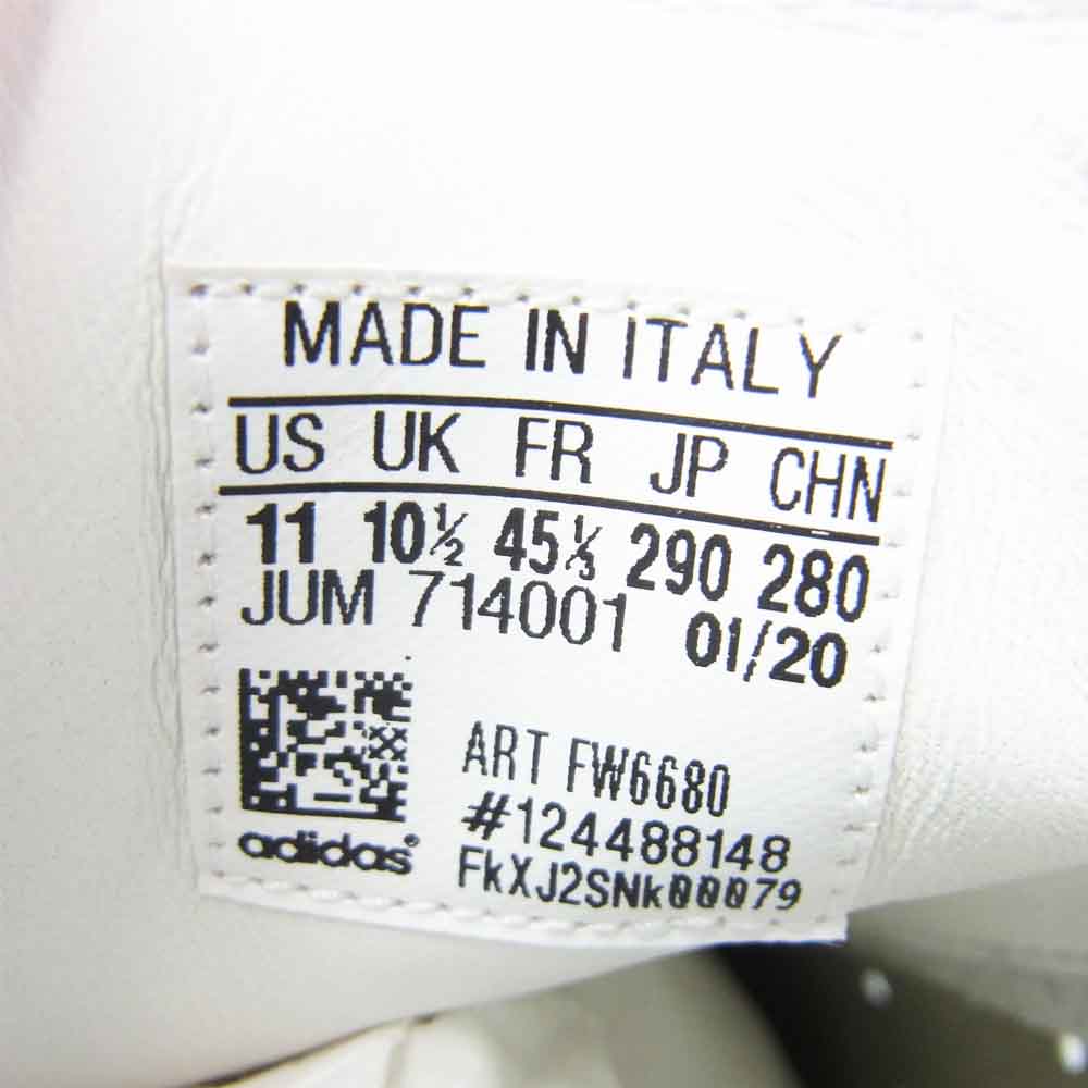 PRADA プラダ FW6680 adidas アディダス superstar スーパースター スニーカー ホワイト系 29cm【新古品】【未使用】【中古】