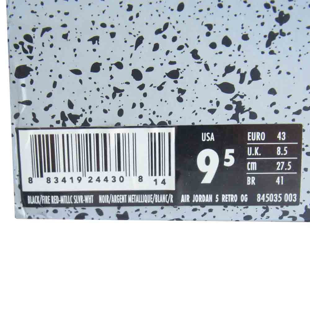 NIKE ナイキ 845035 003 AIR JORDAN 5 RETRO OG エアジョーダン5 レトロ OG ブラック系 US9.5【中古】