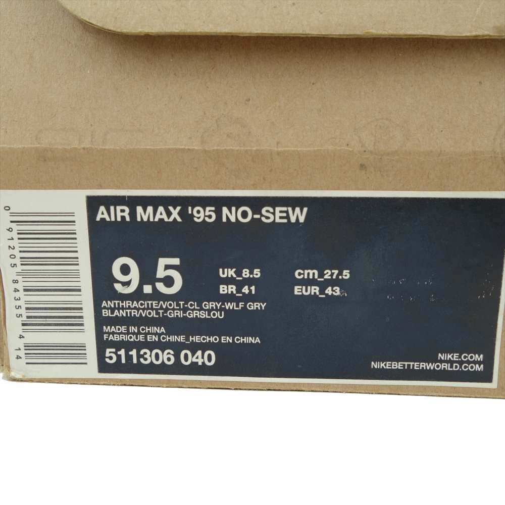 NIKE ナイキ 12年製 511306 040 AIR MAX 95 NO-SEW エアマックス95 ノーソー アンスラサイト スニーカー グレー系 US9.5【中古】