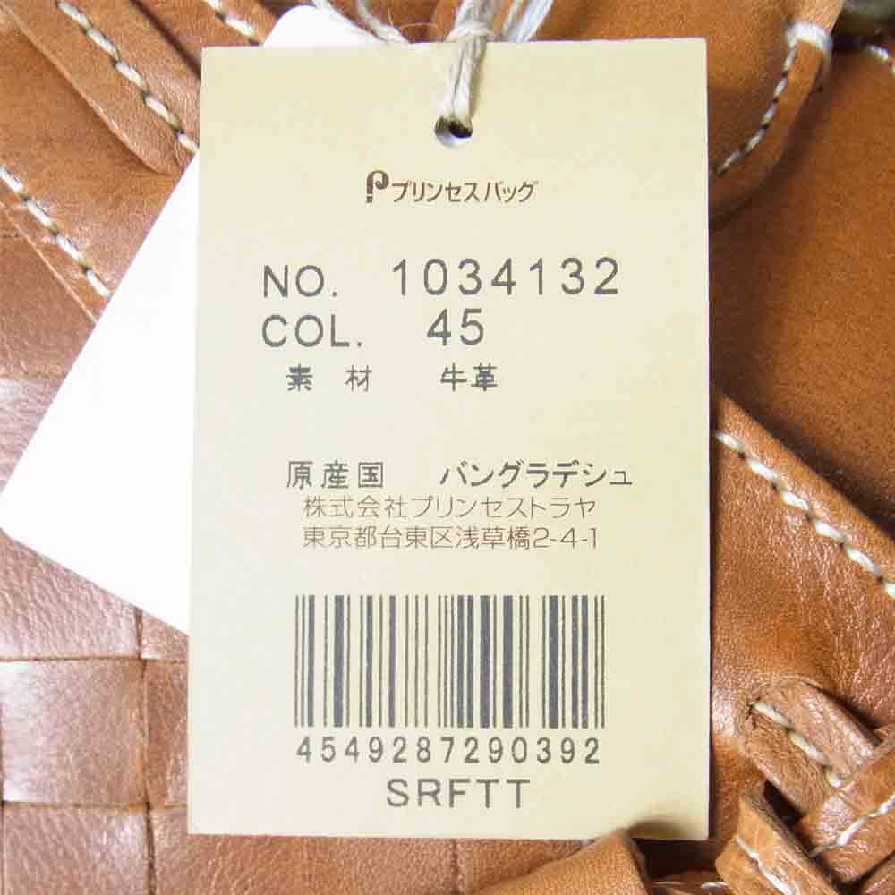 Dakota 1034132 2Way ネルソン ショルダー ハンド バッグ レザー ブラウン系【新古品】【未使用】【中古】