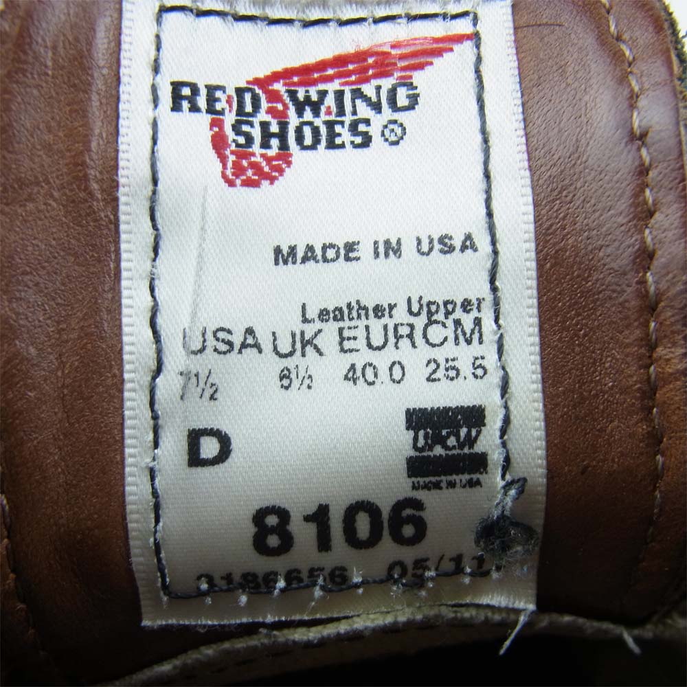RED WING レッドウィング 8106 オックスフォード ローカット レザー シューズ USA7.5D ブラック系 25.5cm【中古】