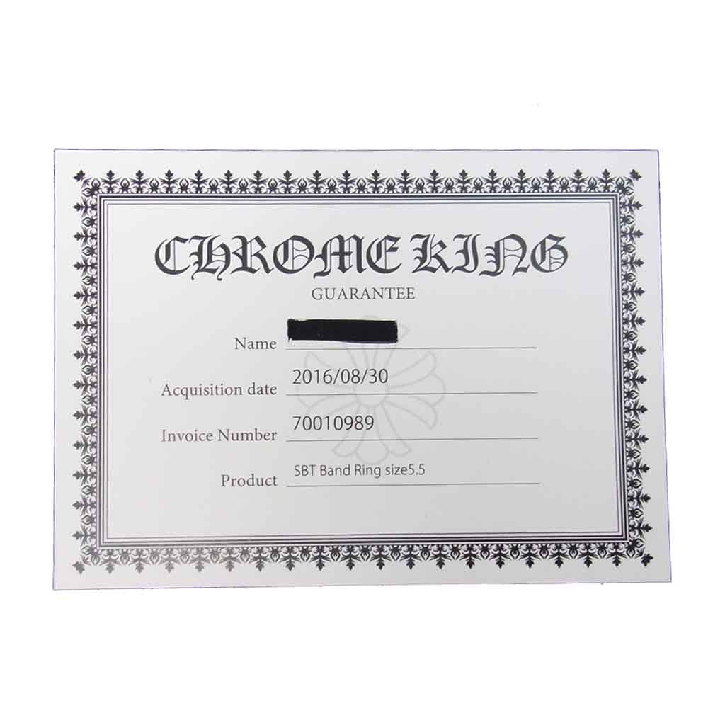 CHROME HEARTS クロムハーツ（原本無） 国内取扱店ギャランティ付属 SBT BAND RING バンド シルバー系 10号程度【中古】