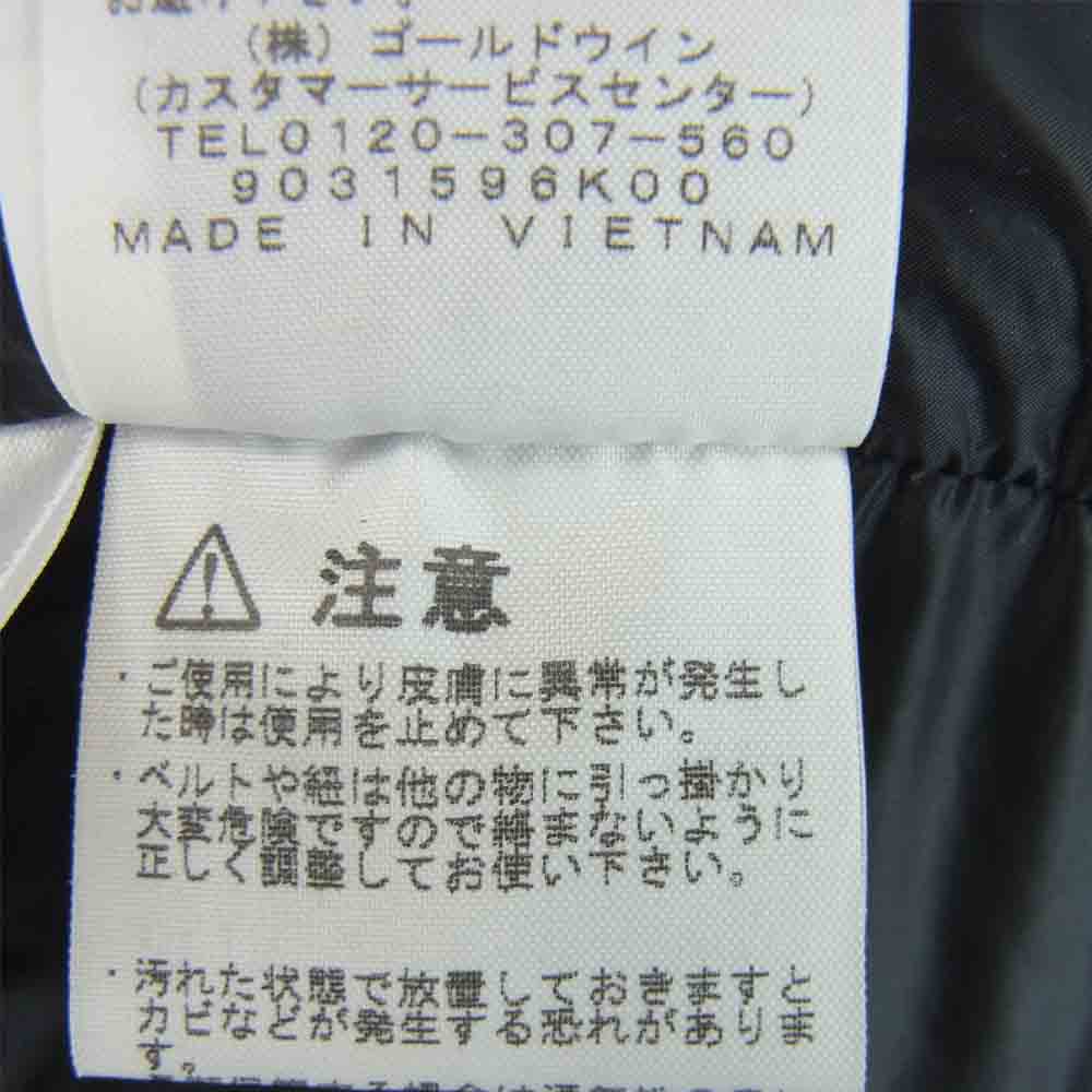 THE NORTH FACE ノースフェイス ND91950 Baltrolite Jacket バルトロ ライト ダウン ジャケット サンドベージュ系 M【中古】