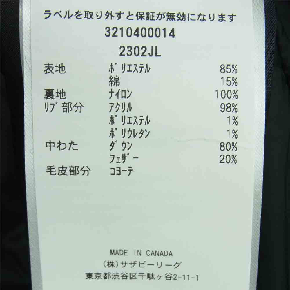 CANADA GOOSE カナダグース SHELBURNE PARKA シェルバーン パーカー ダウン コート ジャケット ブラック系 L【美品】【中古】