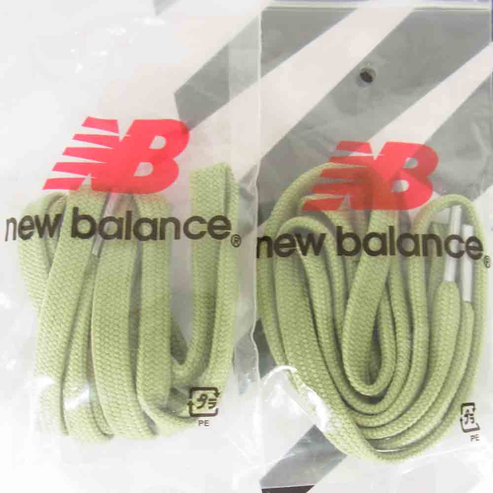 NEW BALANCE ニューバランス × A BATHING APE アベイシングエイプ 2002R マルチカラー系 26cm【美品】【中古】