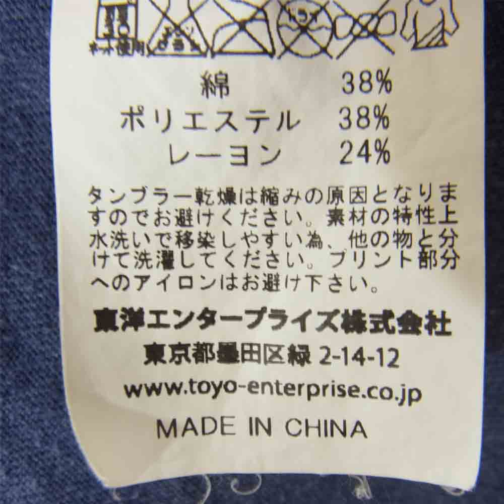 チェスウィック 東洋エンタープライズ ロードランナー プリント Tシャツ ブルー系 L【中古】