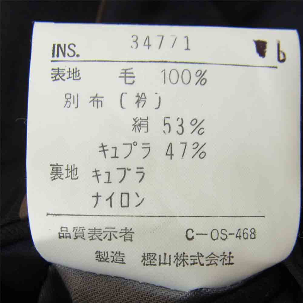 ジェイプレス スモーキング ジャケット ショールカラー ブラック系 C-90 W-78 T-165【中古】