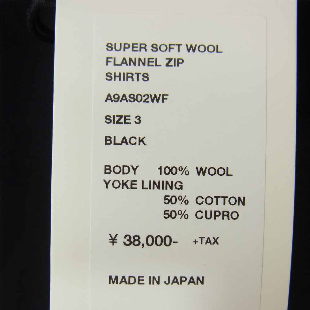 AURALEE オーラリー 19AW A9AS02WF super soft wool flannel zip shirts ウール フランネル ジップ シャツ ブラック系 3【中古】