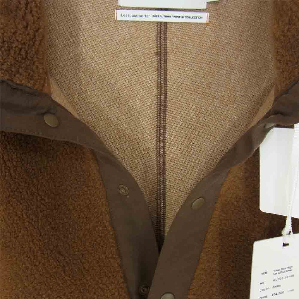 GRAPHPAPER グラフペーパー 20AW GU203-70165 WOOL BOA HIGH NECK PULL OVER ウール ハイネック ボア フリース ブラウン系【美品】【中古】