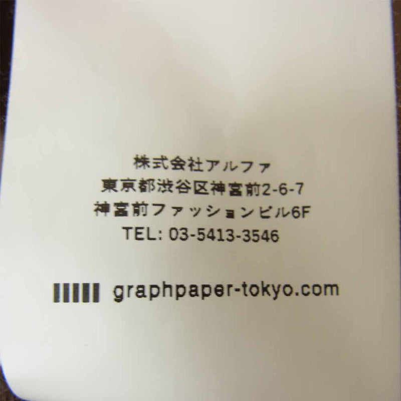 GRAPHPAPER グラフペーパー 20AW GU203-70165 WOOL BOA HIGH NECK PULL OVER ウール ハイネック  ボア フリース ブラウン系【美品】【中古】