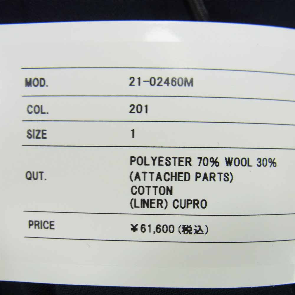Sacai サカイ 21SS 21-02460M Suiting Pants ウエストゴム ベロア切替 スラックス パンツ ネイビー系 1【中古】
