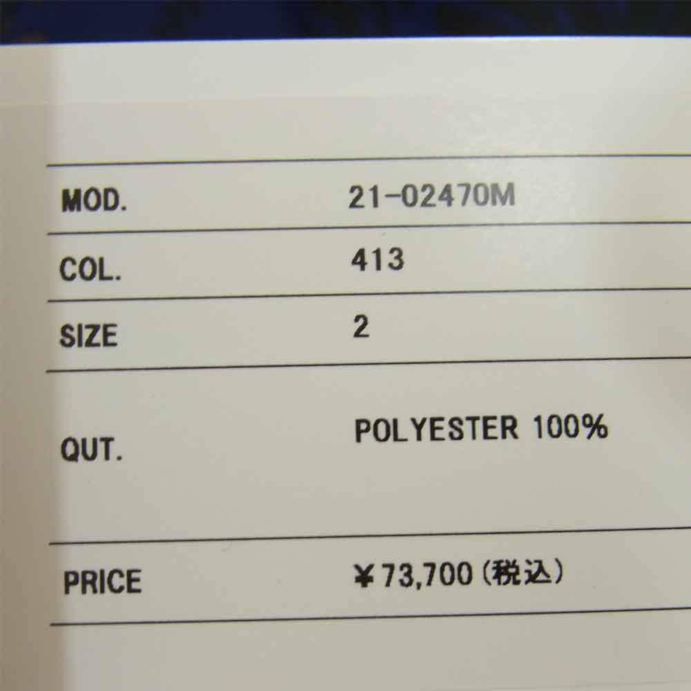 Sacai サカイ 21SS 21-02470M Archive Print Mix Shirt アーカイブ プリント ミックス オープンカラー シャツ 青系 ブルー系 2【美品】【中古】
