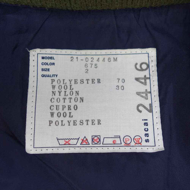 Sacai サカイ 21SS 21-02446M Hank Willias Thomas Solid Mix Blouson ソリッド ミックス ブルゾン マルチカラー系 2【中古】