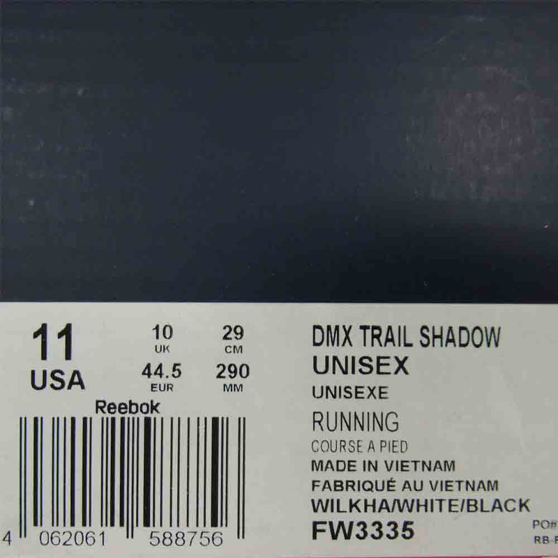 Reebok リーボック fw3335 DMX Trail Shadow × Mountain Research トレイル シャドウ マウンテン リサーチ イエロー系 29cm【中古】