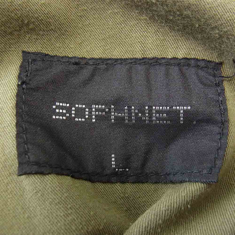 SOPHNET. ソフネット SOPH-180055 STRETCH COTTON RIB 2 TUCK PANTS リブ タック パンツ カーキ系 L【中古】