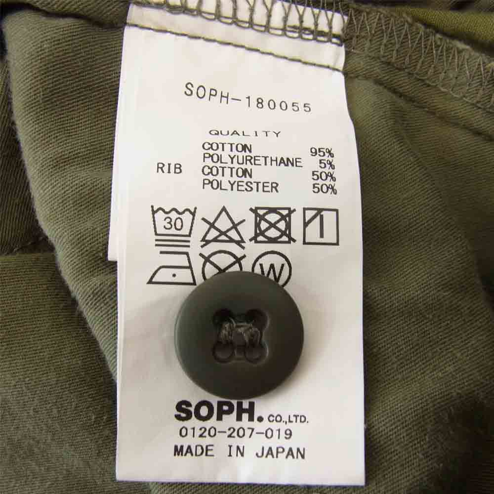 SOPHNET. ソフネット SOPH-180055 STRETCH COTTON RIB 2 TUCK PANTS リブ タック パンツ カーキ系 L【中古】