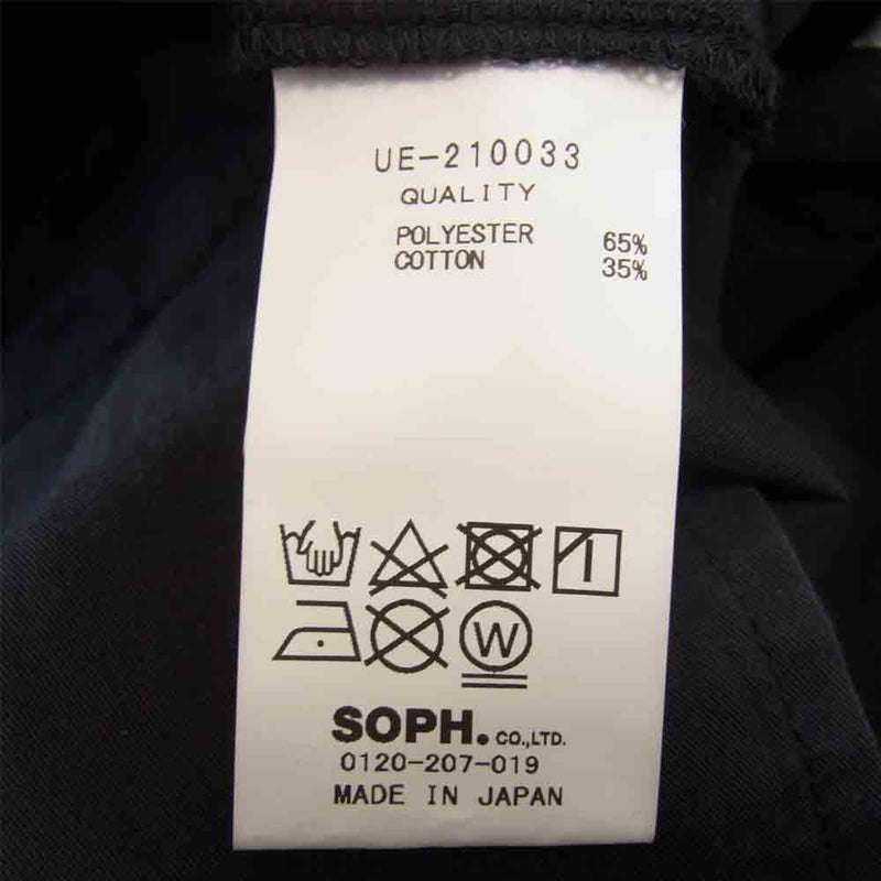 SOPH ソフ UE-210033 DRIPPING SHORTS ドリッピング ショーツ ブラック系 4【新古品】【未使用】【中古】
