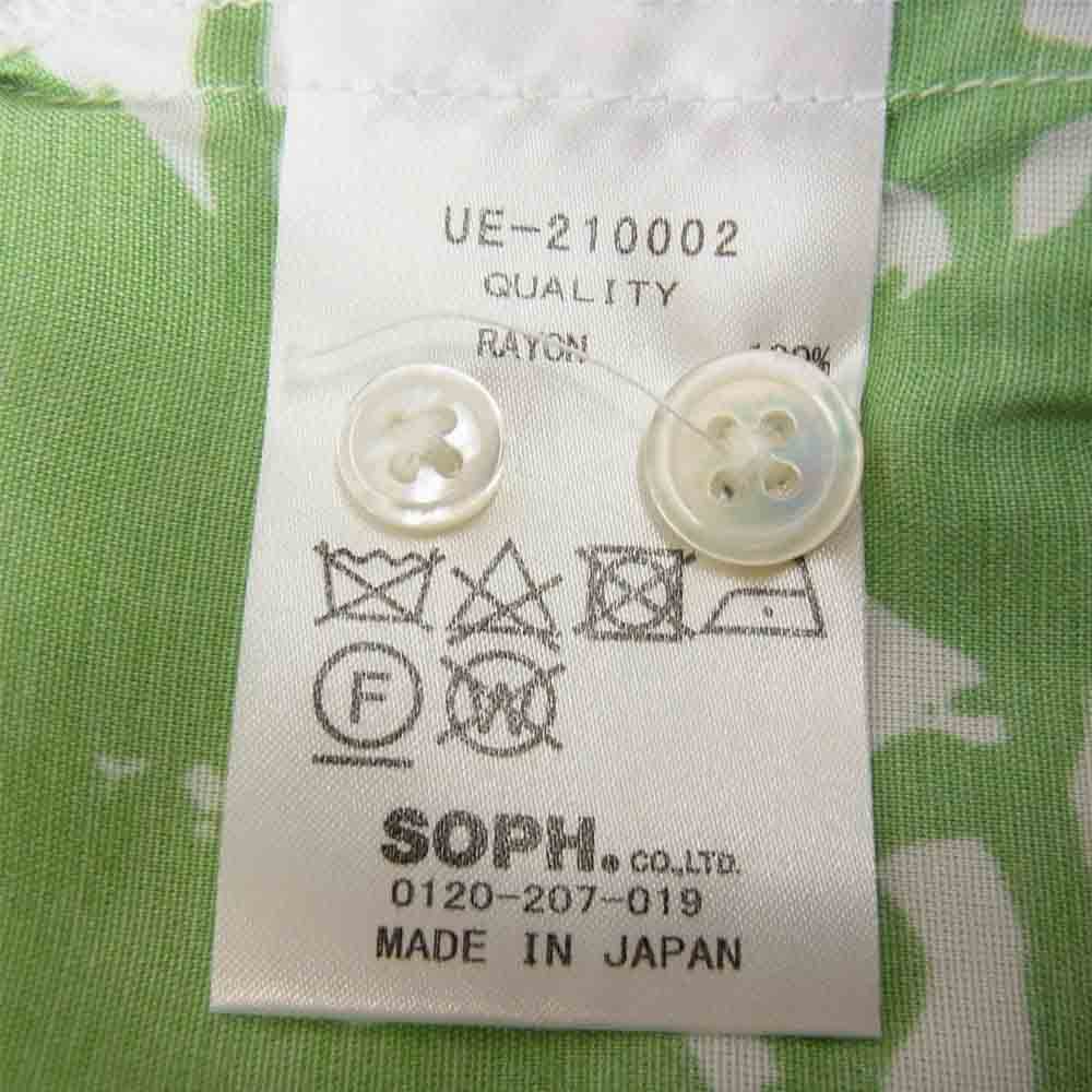 SOPH ソフ ue-210002 ASGER JORN FIN DE COPENHAGUE  BIG OPEN COLLAR SHIRT マルチカラー系 3【新古品】【未使用】【中古】
