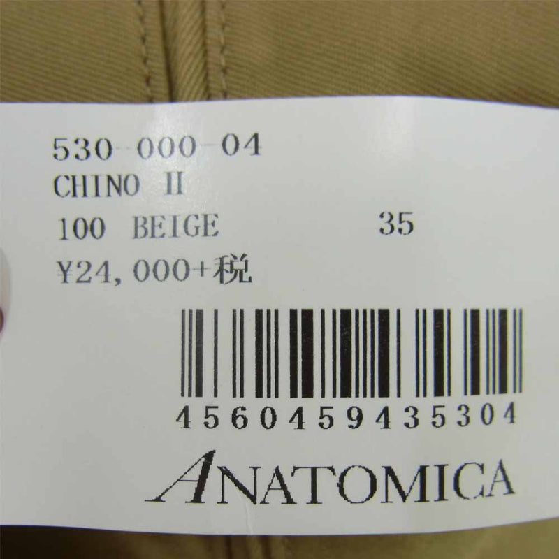 ANATOMICA アナトミカ 530－000－04 CHINO Ⅱ チノ パンツ ベージュ系 35【新古品】【未使用】【中古】