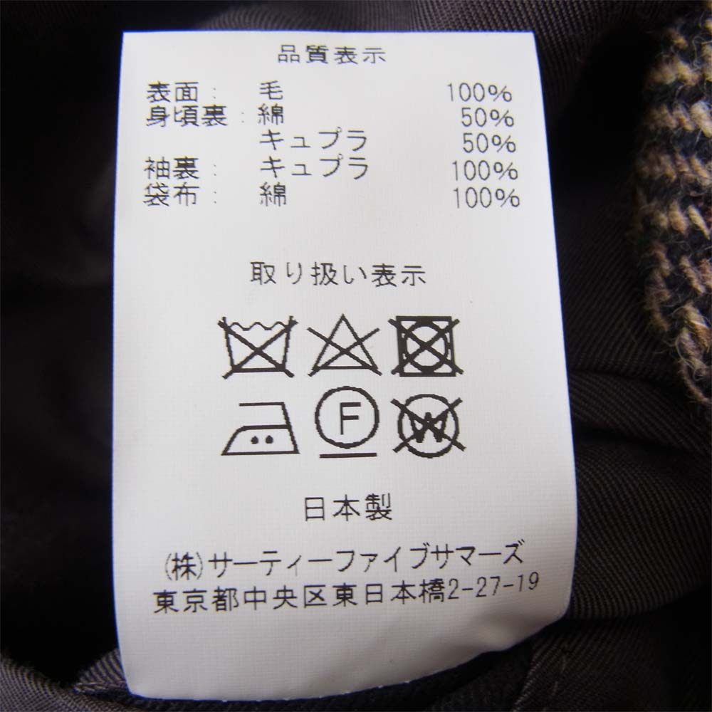 ANATOMICA アナトミカ 530-552-08 DUNN JACKET ヘリンボーン ウール ジャケット ブラウン系 42【新古品】【未使用】【中古】