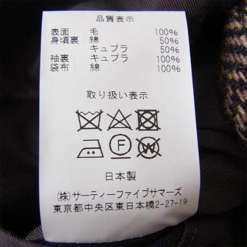 特別なデザイン  ジャケット　日本製　未使用品