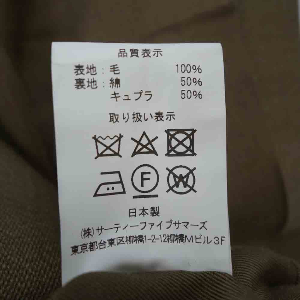 ANATOMICA アナトミカ 530－182－21 TRENCH COAT COVERT CLOTH クロス トレンチ コート カーキ系 46【新古品】【未使用】【中古】