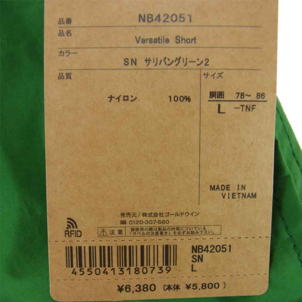 THE NORTH FACE ノースフェイス NB42051 国内正規品 VERSATILE SHORT バーサタイル ショーツ ナイロン グリーン系 L【新古品】【未使用】【中古】