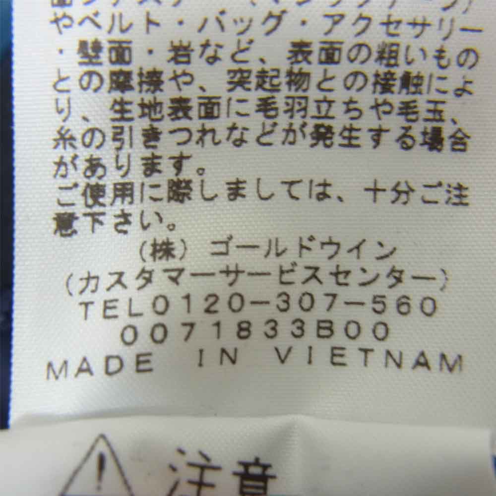 THE NORTH FACE ノースフェイス NP62035 国内正規品 CASSIUS TRICLIMATE JACKET カシウストリクライメイト 3WAY ネイビー系 L【美品】【中古】