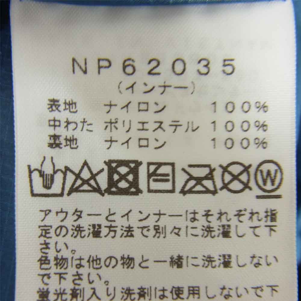 THE NORTH FACE ノースフェイス NP62035 国内正規品 CASSIUS TRICLIMATE JACKET カシウストリクライメイト 3WAY ネイビー系 L【美品】【中古】