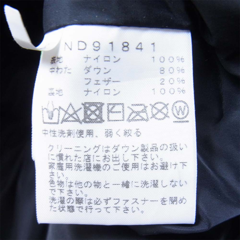 THE NORTH FACE ノースフェイス ND91841 国内正規品 ゴールドウィン Nuptse Jacket ヌプシ ジャケット レッド×ブラック系 S【美品】【中古】