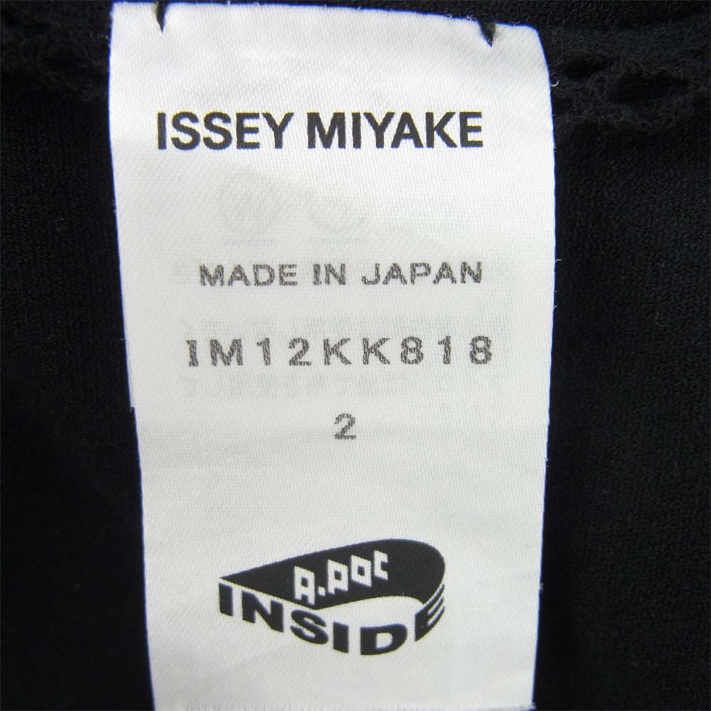 ISSEY MIYAKE イッセイミヤケ 21SS IM12-KK818-15 Apoc INSIDE ハイネック カットソー ブラック系 2【中古】