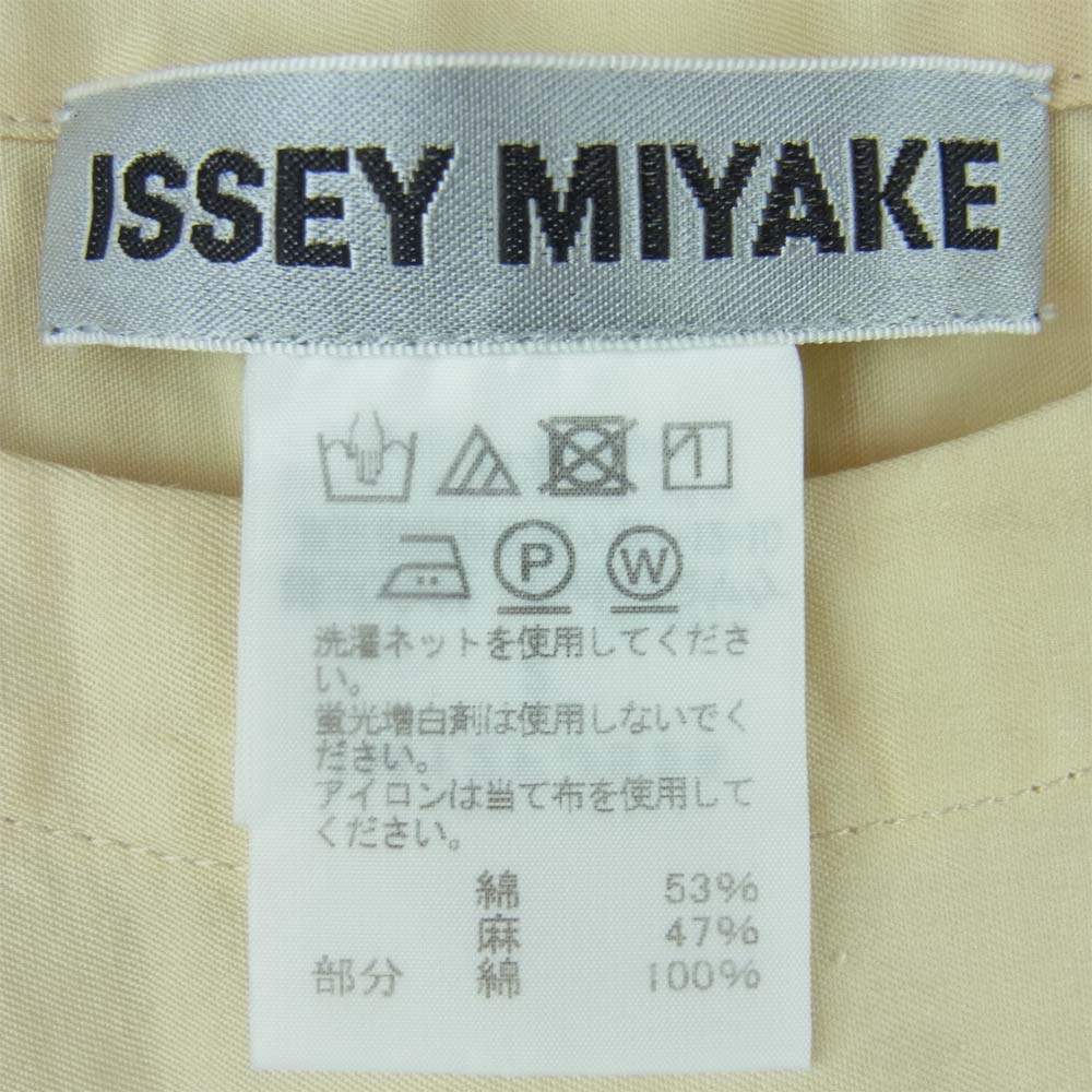 ISSEY MIYAKE イッセイミヤケ 21SS IM12FJ526 TEMPORARY ROOM ノースリーブ カットソー 日本製 ベージュ系 2【中古】