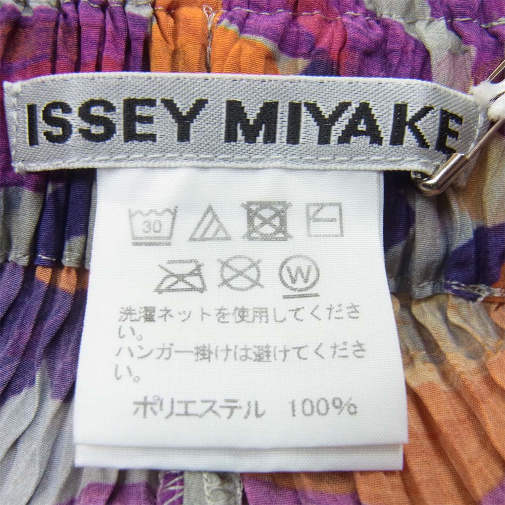 ISSEY MIYAKE イッセイミヤケ 21SS IM12FF620 FLOWER PLEATS PANTS フラワー プリーツ パンツ オレンジ系 グレー系 2【新古品】【未使用】【中古】