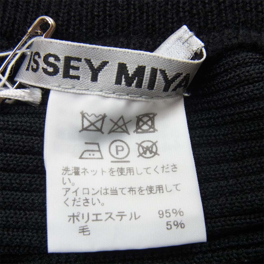 ISSEY MIYAKE イッセイミヤケ IM03-KG262-15 KONE BK ウエストゴム アシンメトリー ニット スカート ブラック系 2【中古】