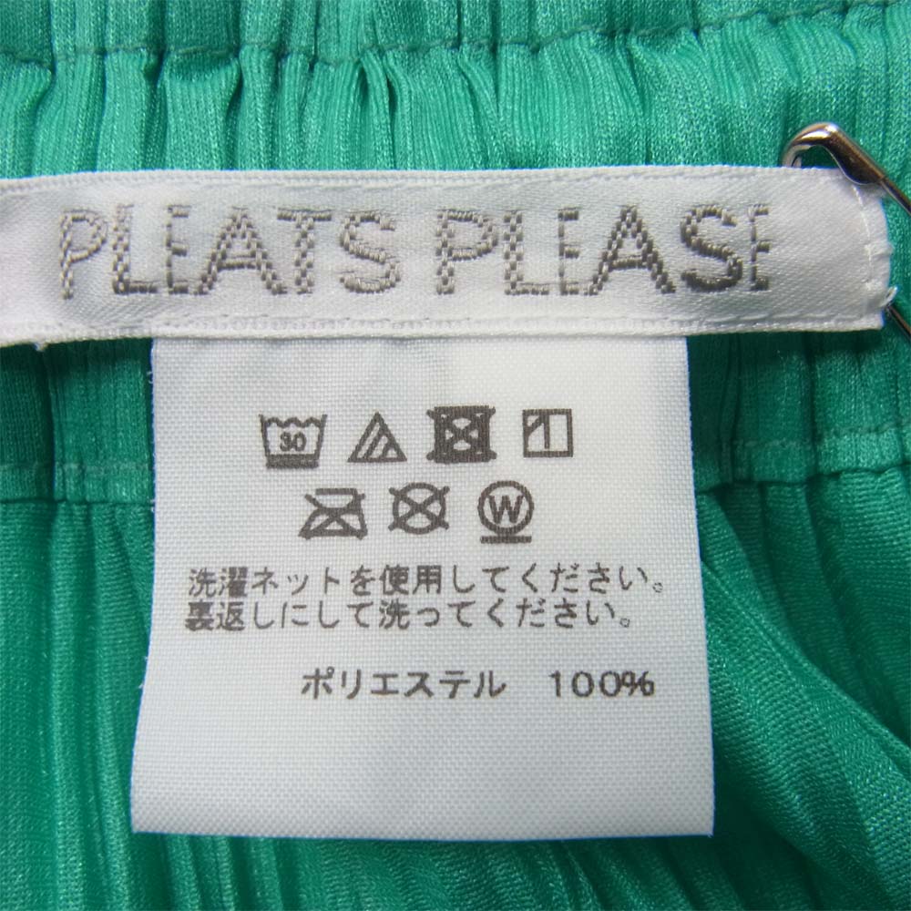 【極美品】PLEATS PLEASE プリーツ　総柄　裾メッシュ　ロングスカート