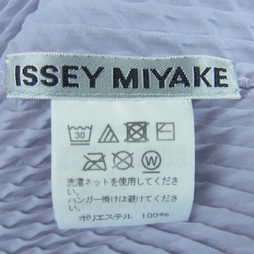 ISSEY MIYAKE イッセイミヤケ 20AW IM03-FJ152-80 MISTY PLEATS HIGH NECK TOP ミスティ プリーツ ハイネック カットソー パープル系 2【中古】